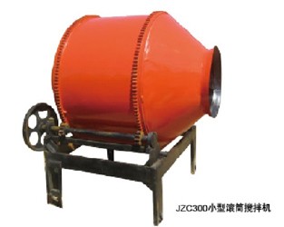 沙漿機