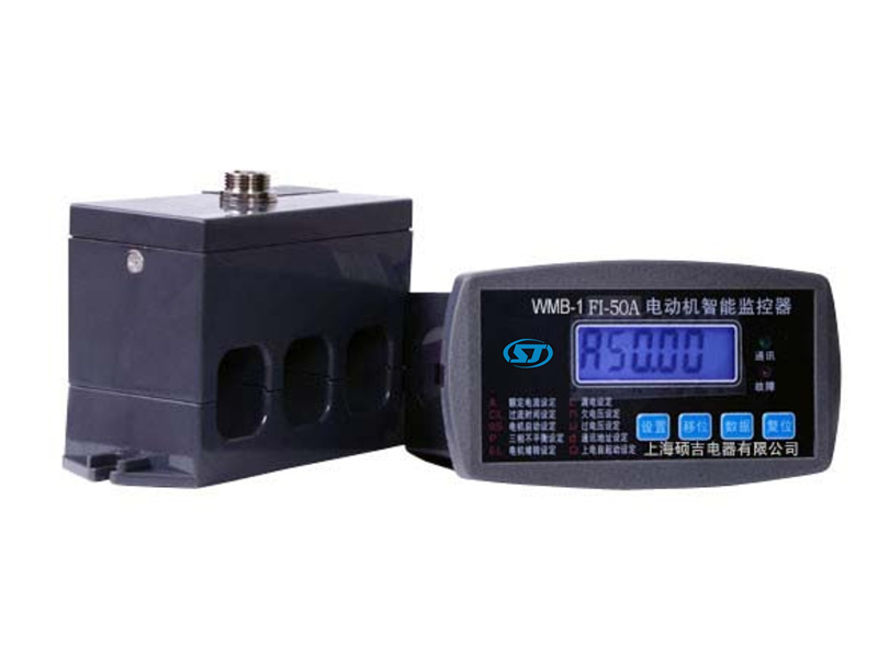 安徽阜陽WMB-1電動機保護(hù)器哪個廠家質(zhì)量好?